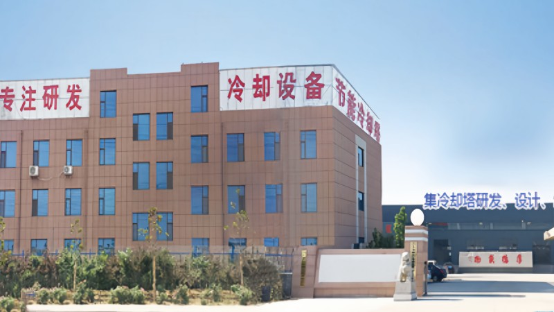 Dongguan Xinlingyi Machinery Co., Ltd